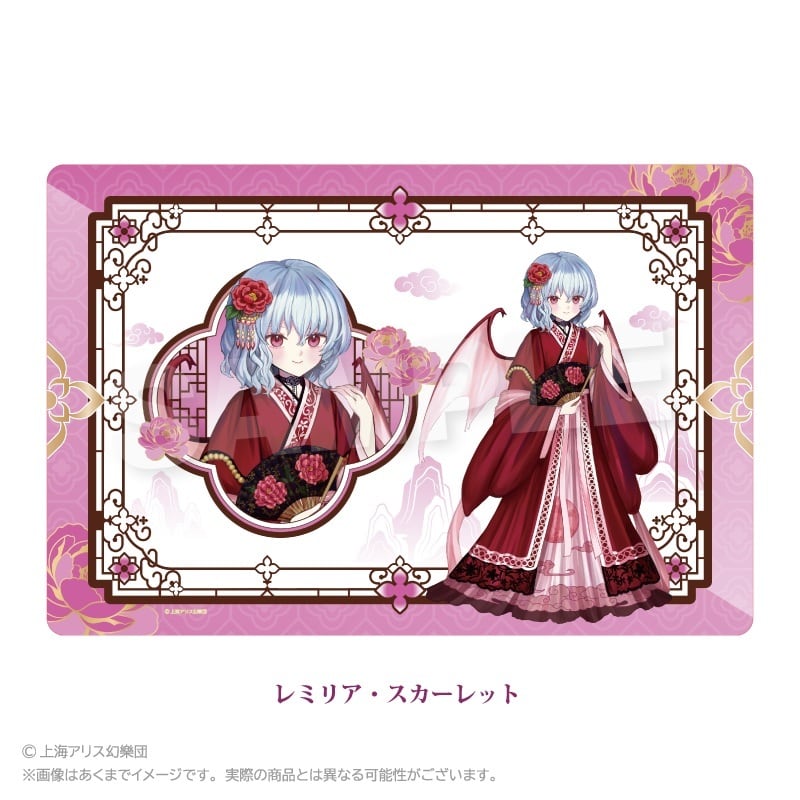東方Project」ラバーマット 中華風ドレスver. | ワイワイワールド