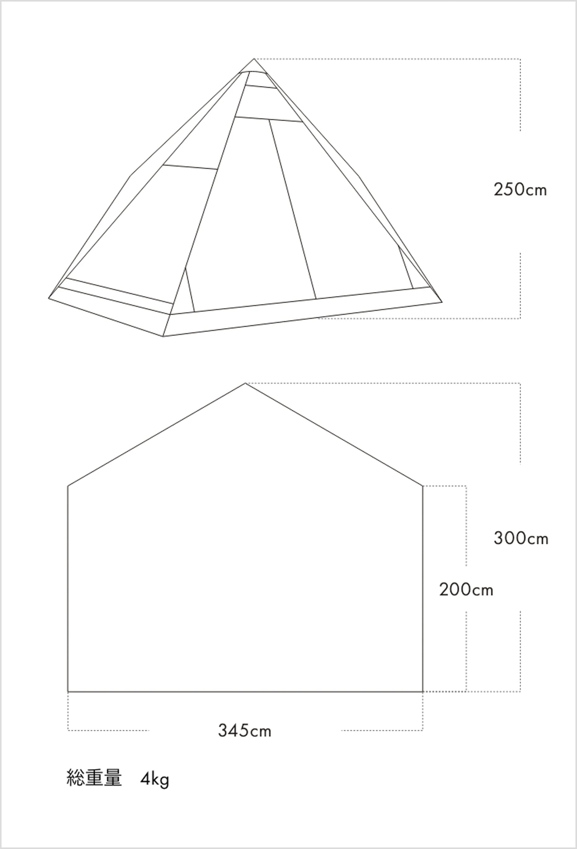 ZANE ARTS】 ZEKU-M INNER TENT | 美工堂 ONLINE SHOP