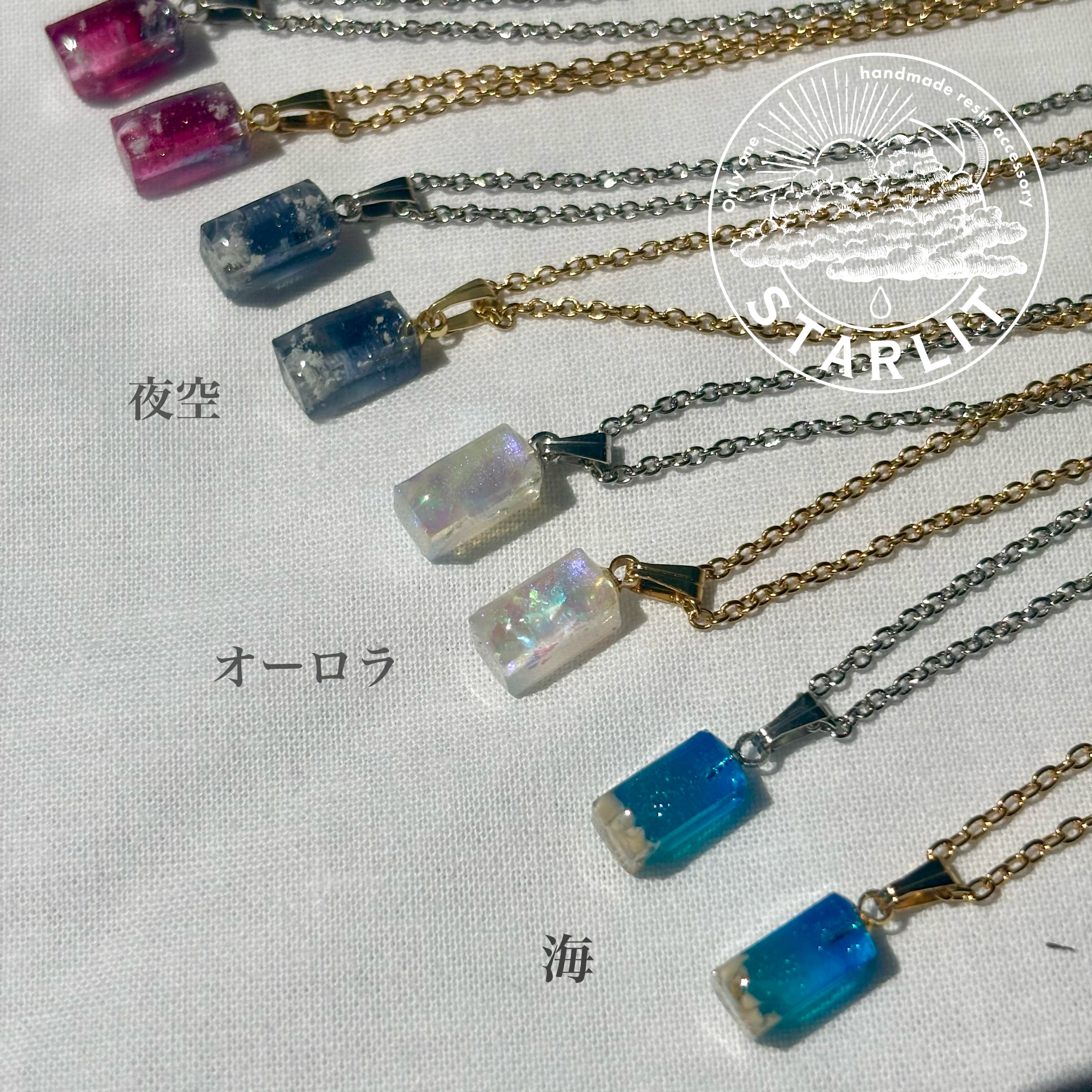 めるぷり メルヘン☆プリンス 樋野まつり ミラーネックレス MIRAH ミラ / NECKLACE シルバー925ネックレス / N103（ネックレス