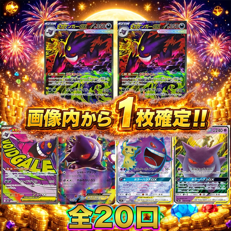 1103環境 ドラグニティ デッキ ゲートボール 遊戯王 | PAY ID