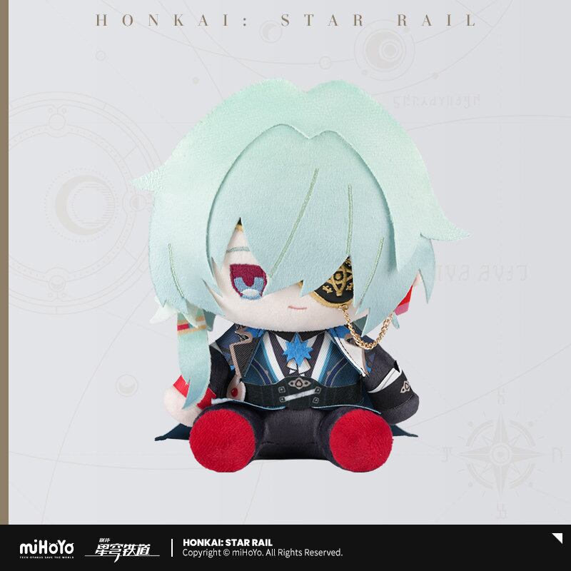 崩壊スターレイル お座りぬいぐるみ 特典カード付き 公式正規品