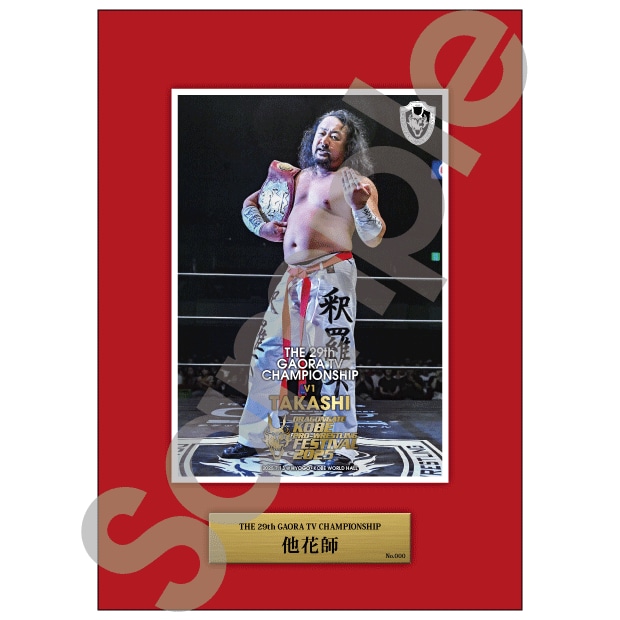 先行購入者限定】Chevon 2ndワンマンライブメンバー直筆サイン入 先行購入者限定】Chevon 2ndワンマンライブメンバー直筆サイン入