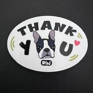 【顔だけイラスト干支イラスト対応】Thankyouステッカー 25/50/100枚