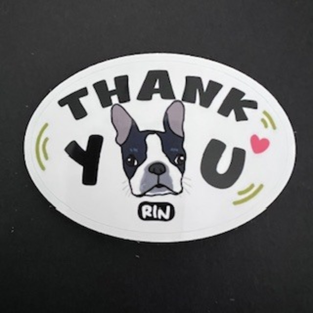 【顔だけイラスト干支イラスト対応】Thankyouステッカー 25/50/100枚
