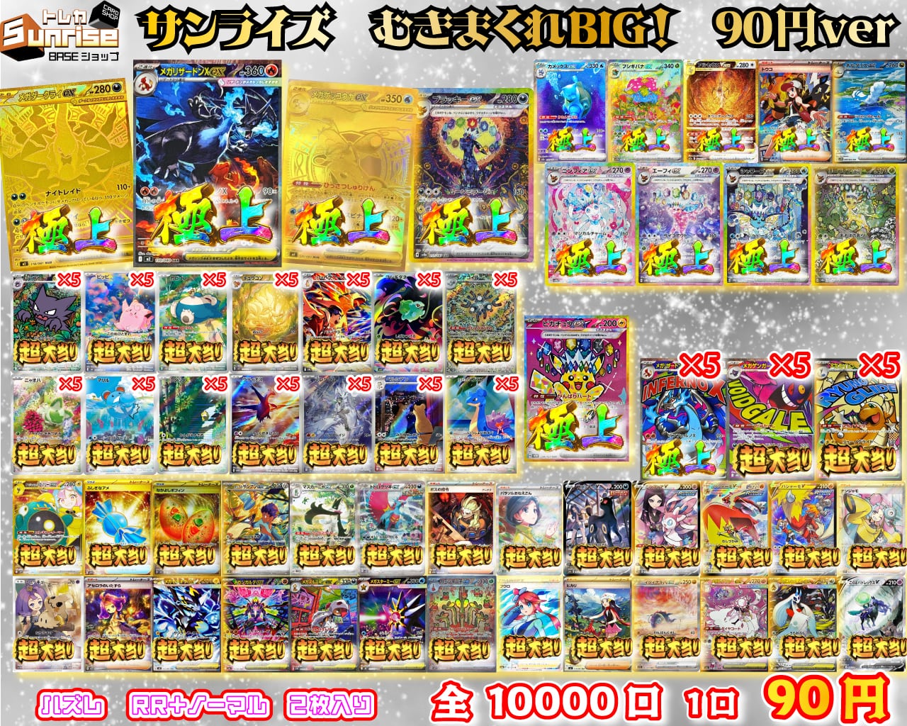 1103環境 デブリダンディ ジャンド デッキ 遊戯王 ゲートボール | PAY ID