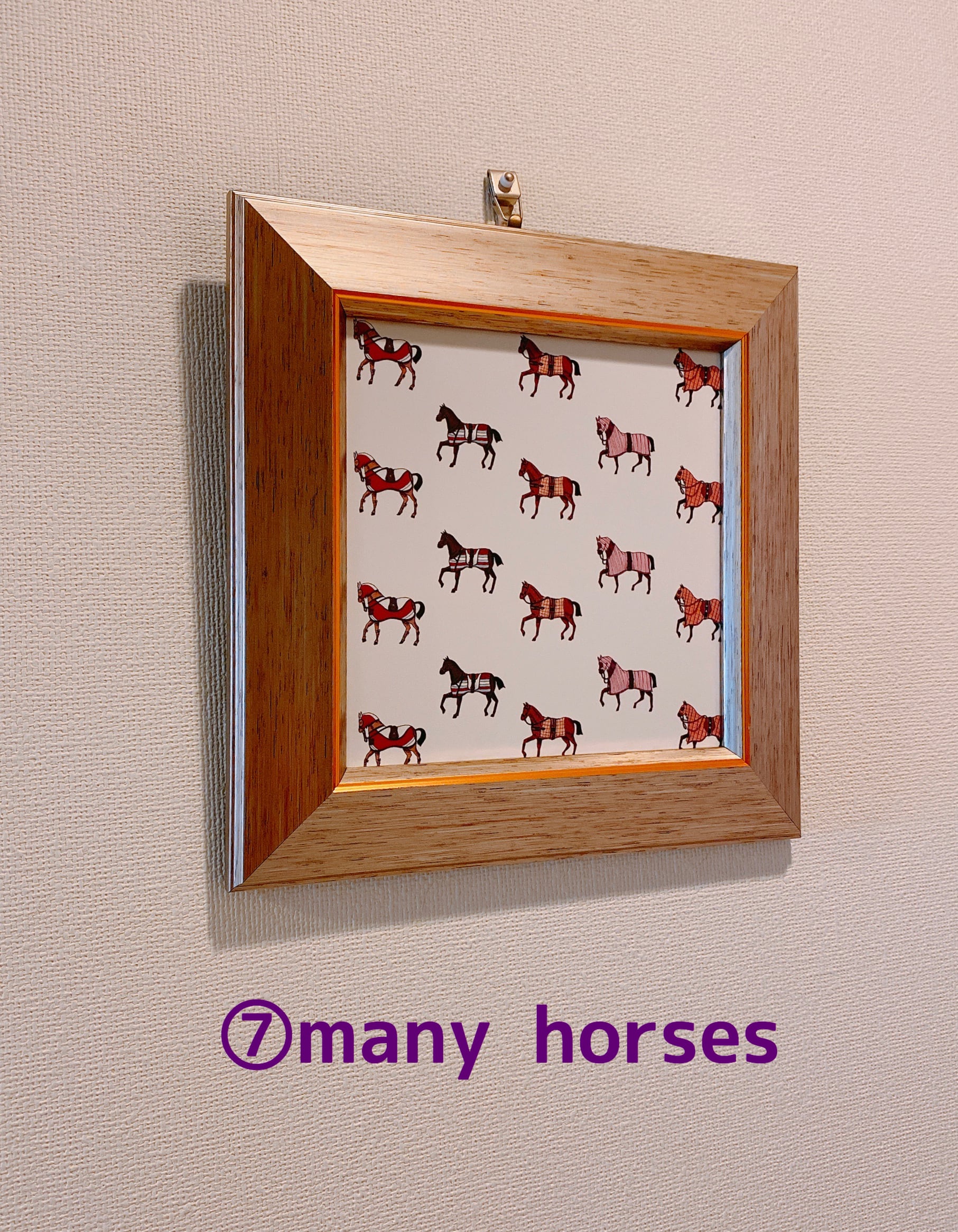 タイルアート『flower horse』 | dressage ribbon
