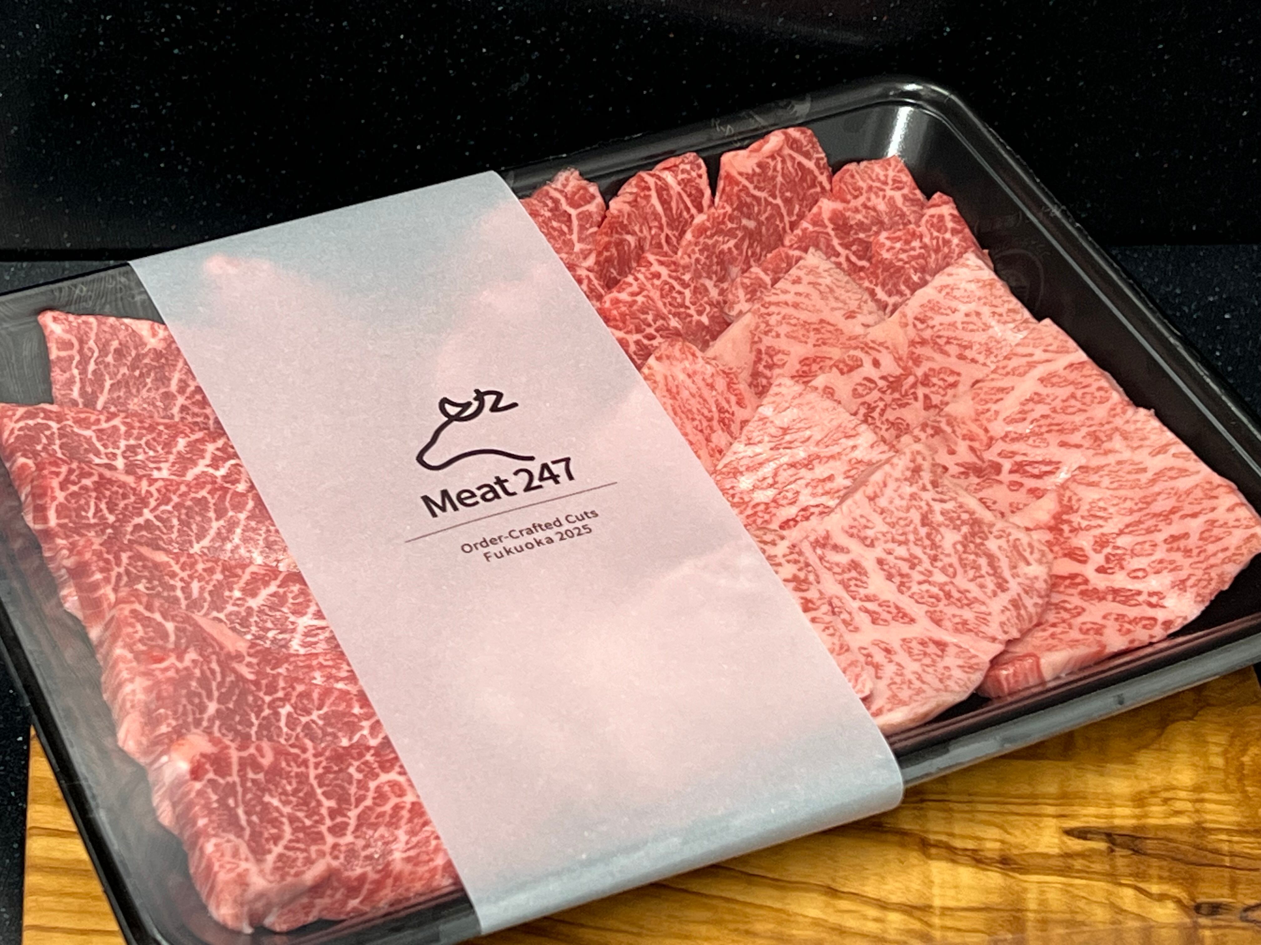 お肉 クリア・オーダー品 54a717eaddd1c9dae4d7b36e925675