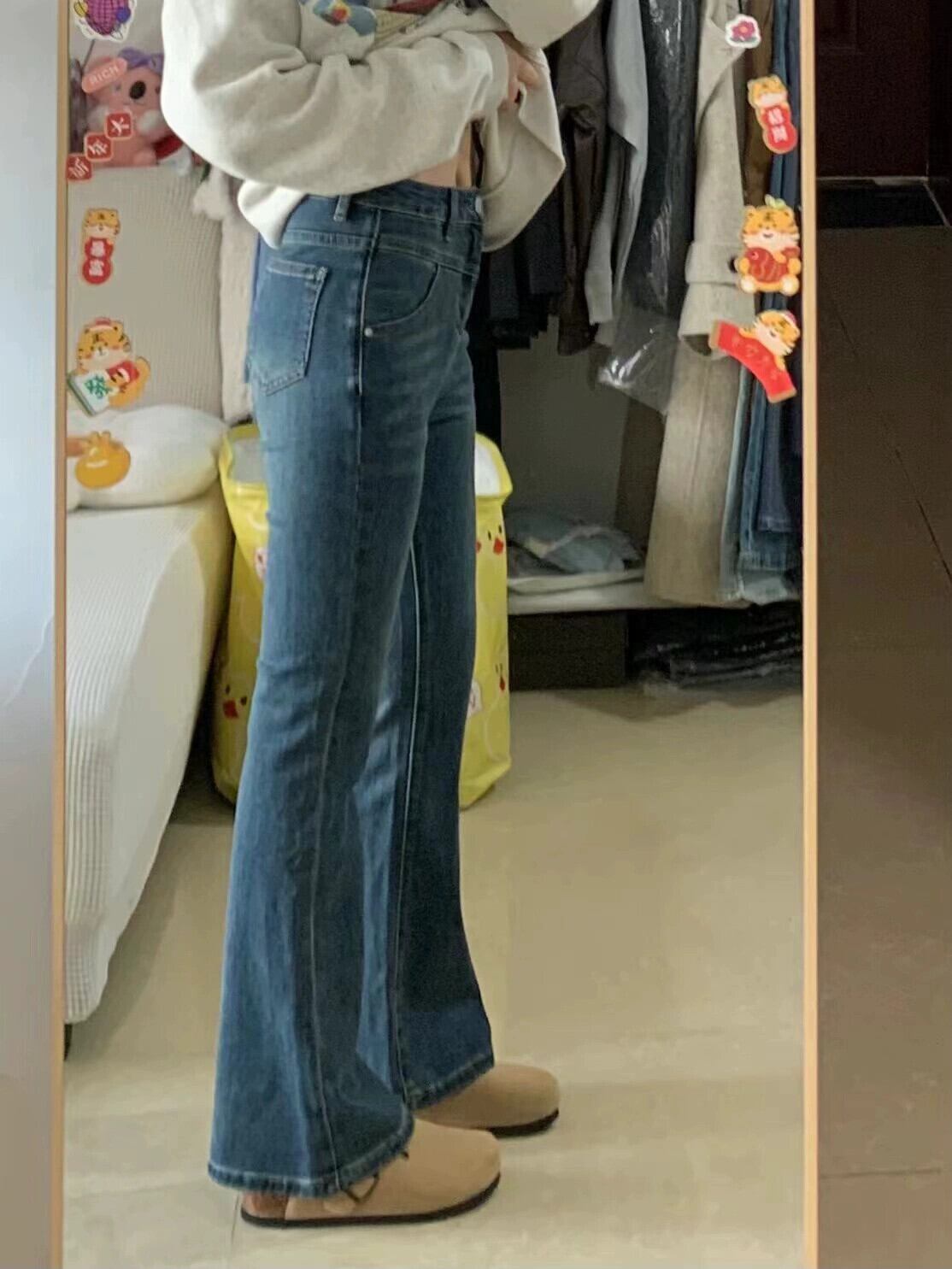 日本製 ダメージ加工 オベリスク ブーツカットスタイルデニム 30inch 