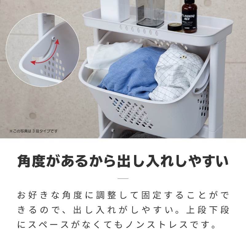 ランドリーバスケット 2段 大容量 洗濯カゴ キャスター おしゃれ 洗濯