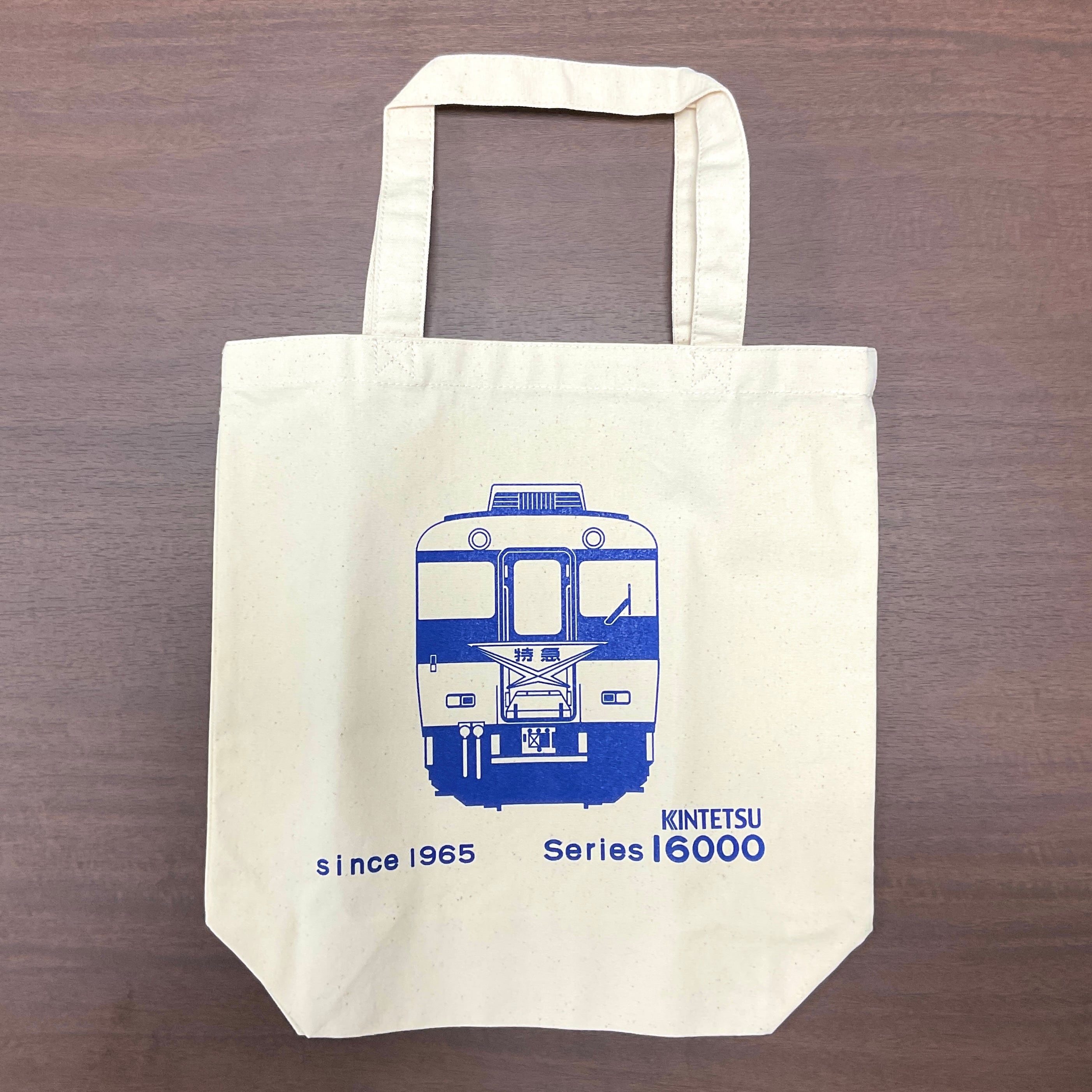 トートバッグ 近鉄16000系 | 近鉄グッズマート by KRE