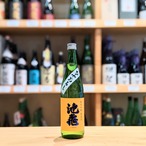 池亀 純米吟醸 無濾過 ひやおろし 720ml【日本酒】