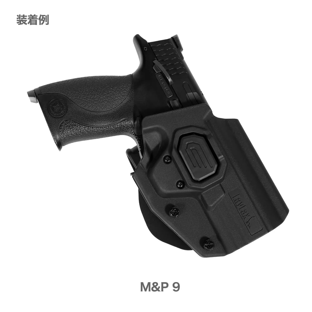 東京マルイ px4 ホルスター付き マルイpx4（ホルスター）｜サバゲー、ミリタリー｜コレクション