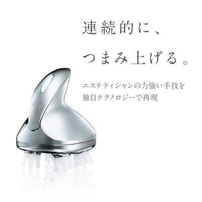 送料無料 ReFa グレイスヘッドスパ 正規品 | N.select