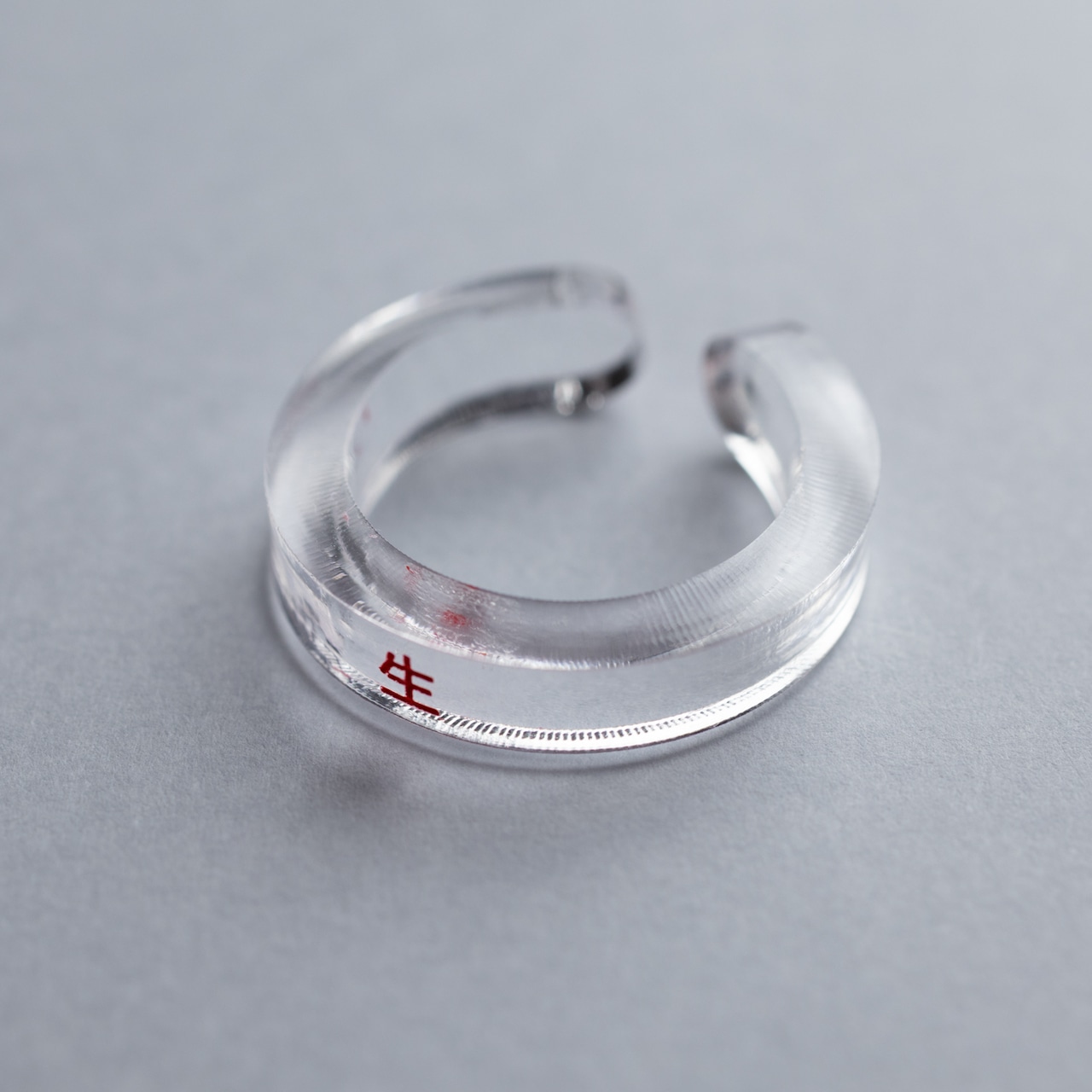 < フムフムス > ポエリング - 生