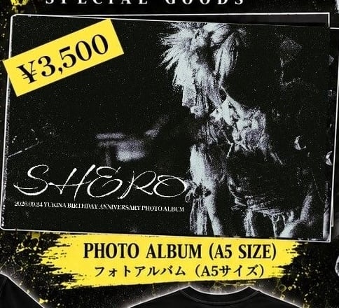 愛探眼影Official Shop