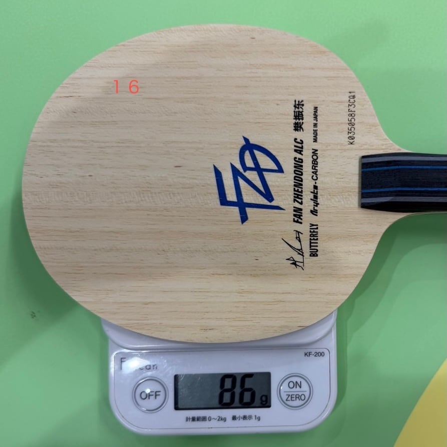 樊振東 ALC(FL) Fan ZhenDong ALC