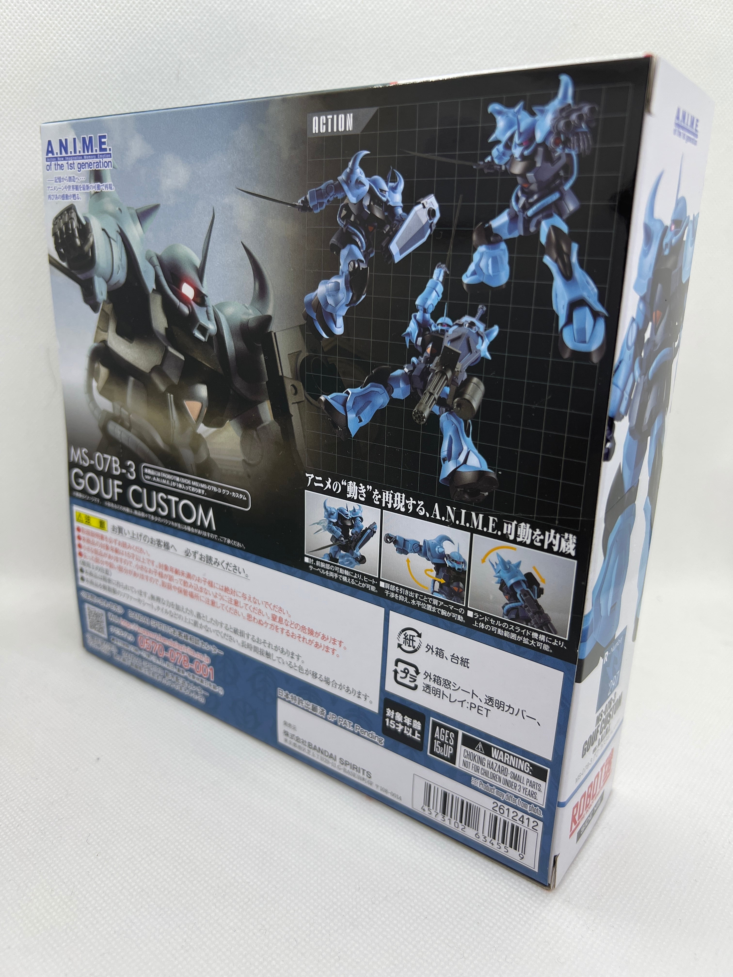 FAB 祖先の記録者 エニグマ スリーブ JP】《Rainbow Foil》[神秘 幻術士] 祖先の記録者、エニグマ