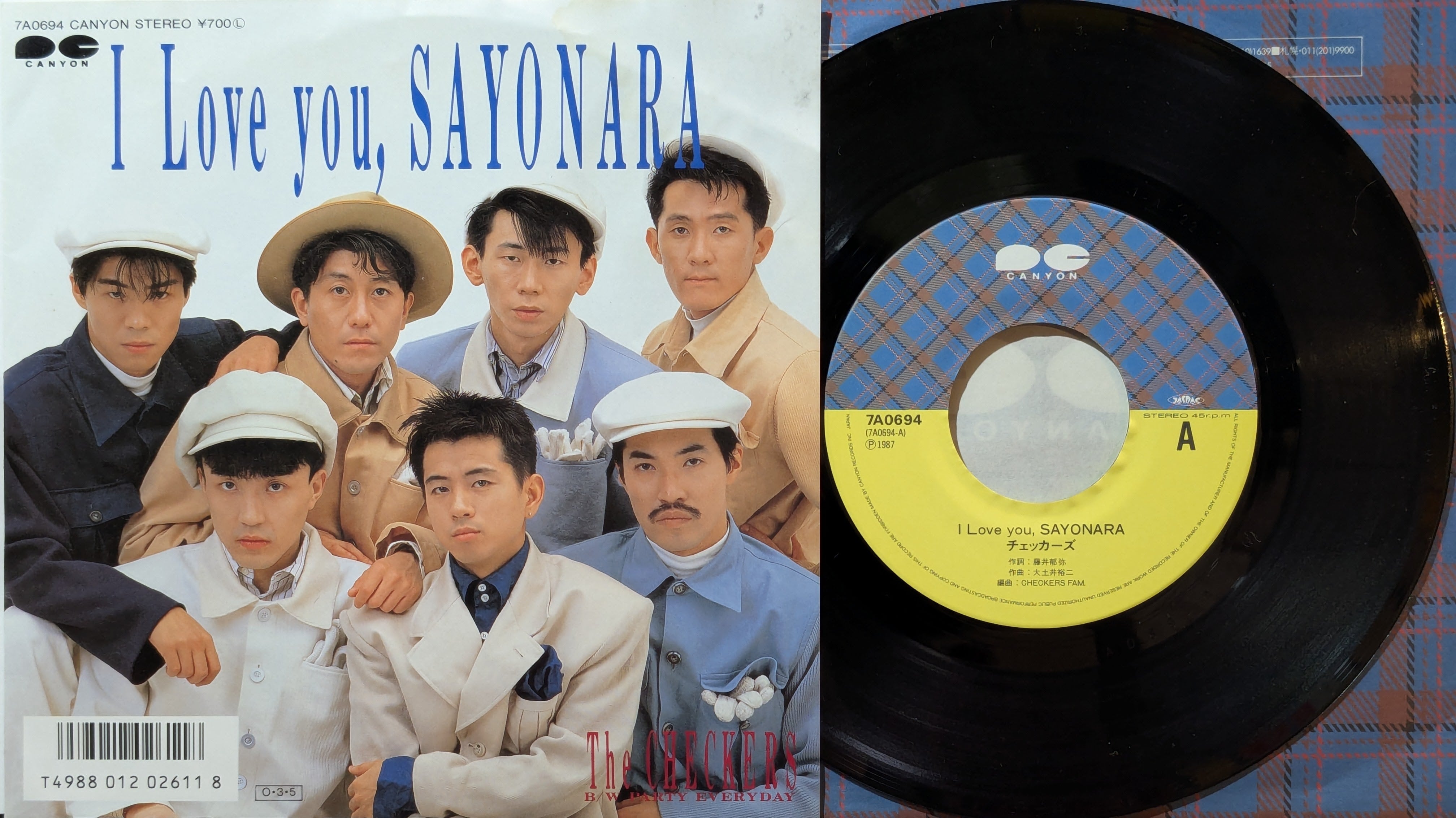 チェッカーズ / I Love You, Sayonara | KOMBU RECORD