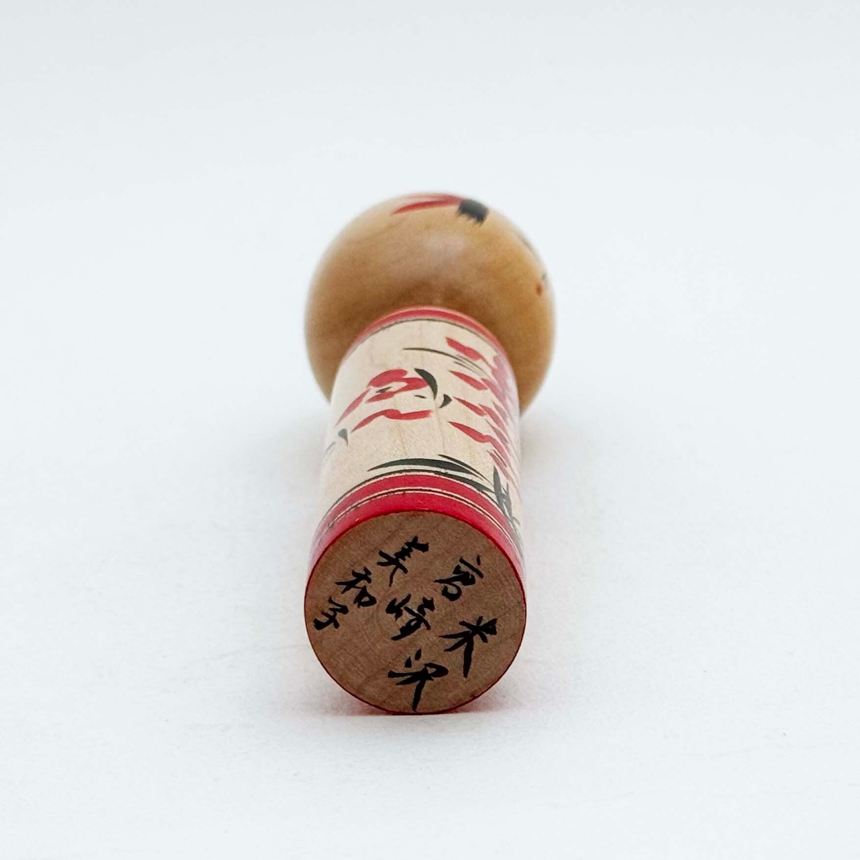 山形系 / 高崎美和子工人