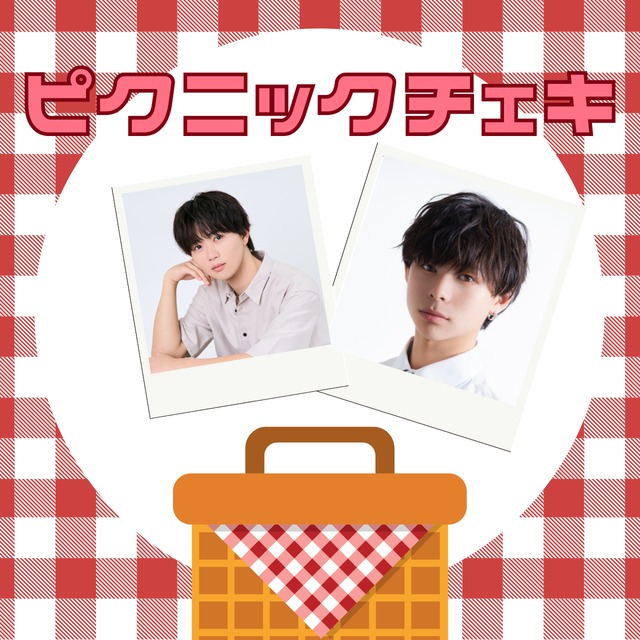 ユ*キ様 松本仁 チェキ 松本仁 カレンダー2026 ⭐︎EC限定特典あり⭐︎ | PALUM PROMOTION STORE
