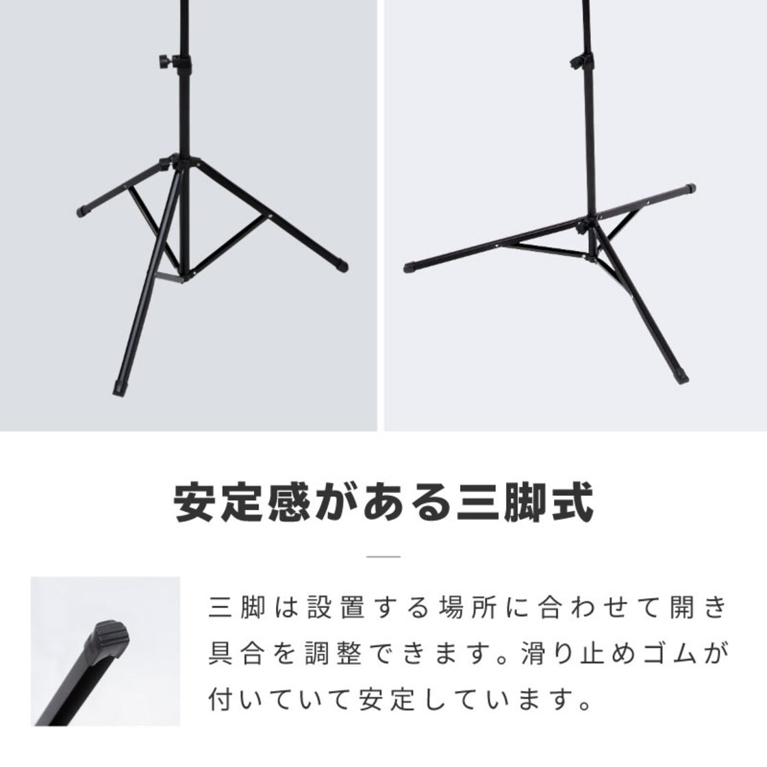譜面台 折りたたみ 軽量 ソフトケース付 楽譜スタンド 楽譜立て 