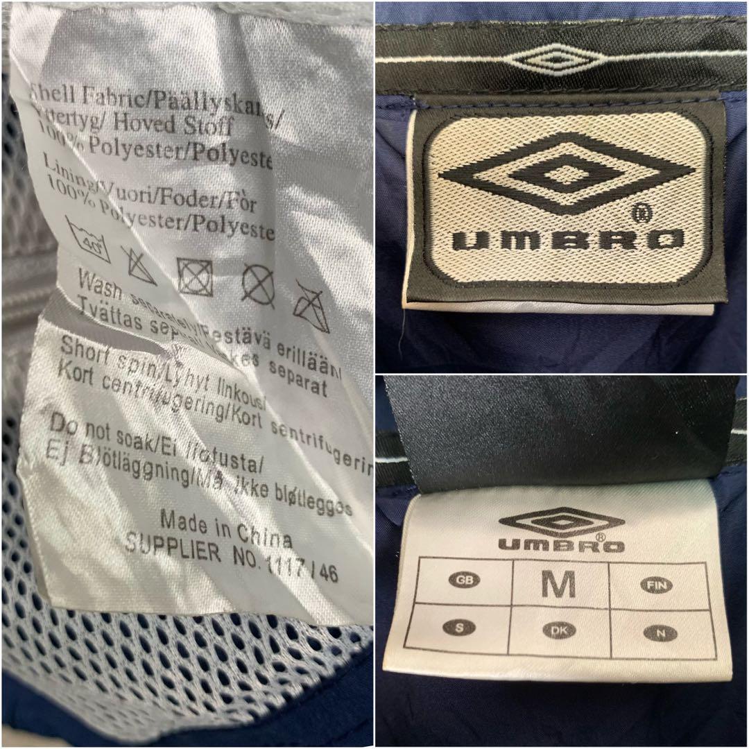 00s 90s UMBRO スウェーデン代表 ナイロンジャケット