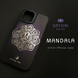 曼荼羅 ミラーケース［iPhone14対応］〈仏像スマホケース〉