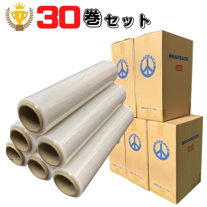 ミニストレッチフィルム ハンディラップ 幅100mm 長さ150m ホルダー付