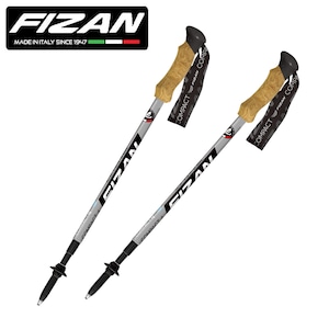FIZAN フィザン 世界最軽量 可変4段 トレッキングポール  51-125cm COMPACT4 コンパクト4 2本セット