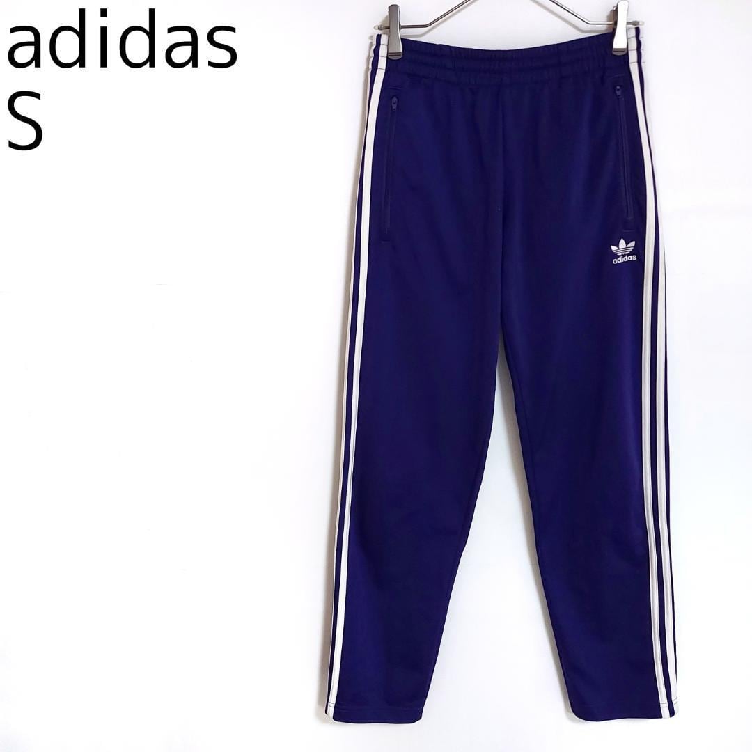 adidas アディダス トラックパンツ トレフォイル ロゴ刺繍 パープル 紫 