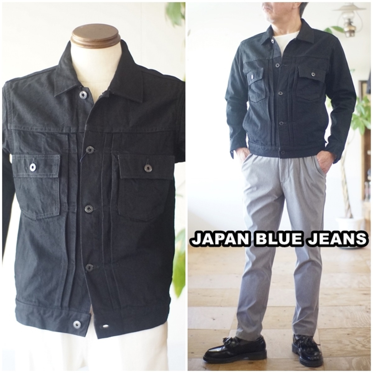 JAPAN BLUE JEANS デニムジャケットtype2 楽天市場】JAPAN BLUE JEANS 