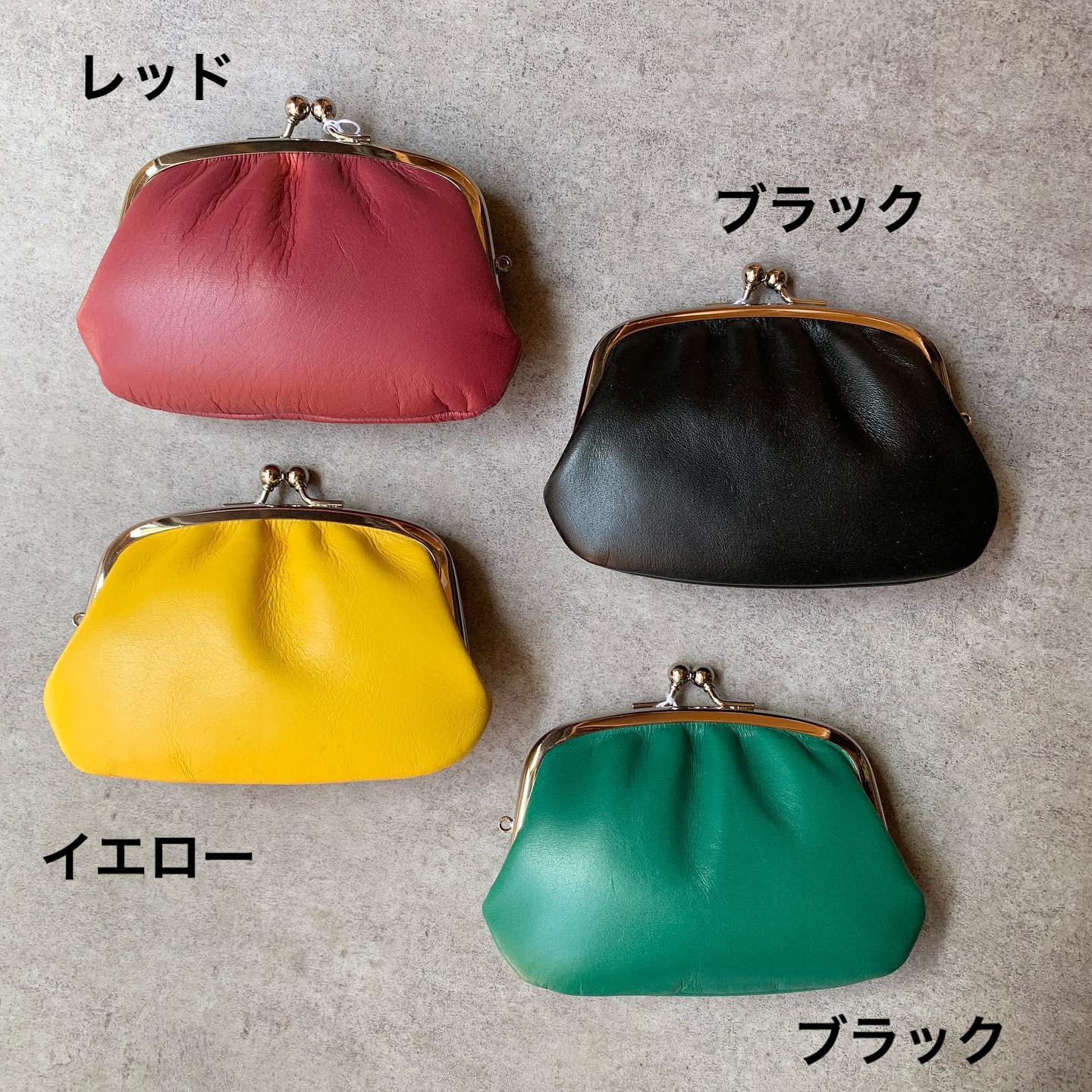 松野屋 牛革親子がま口 大 | 瀬尾商店