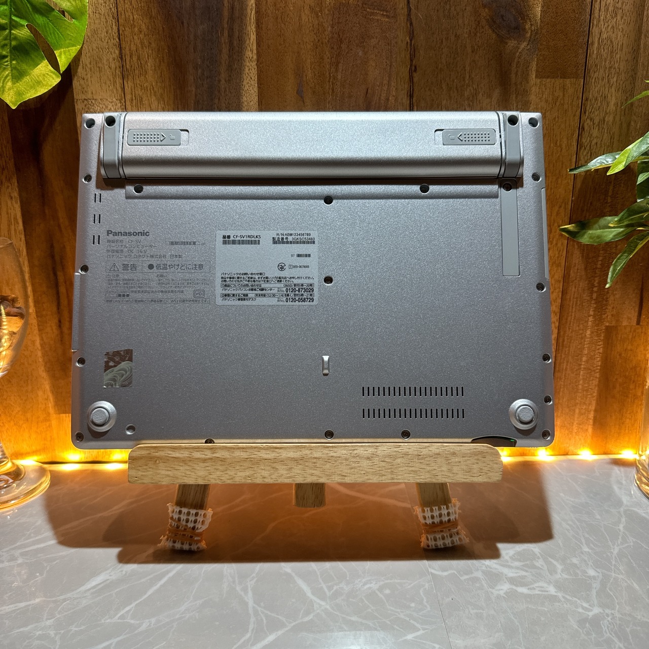 最新モデル‼️Let's note sv1☘第11世代☘️16GB☘ノートパソコン