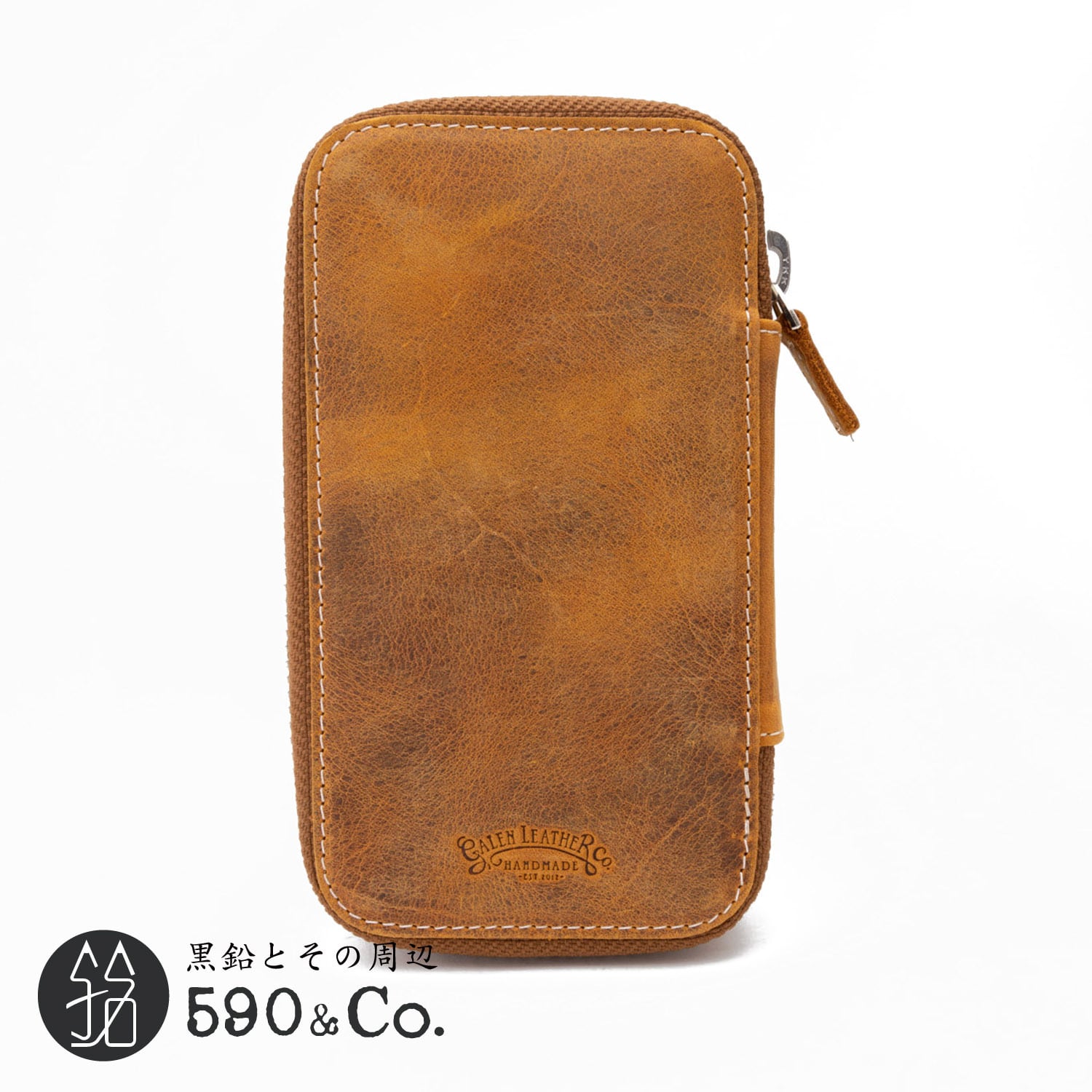 Galen Leather | 590&Co.