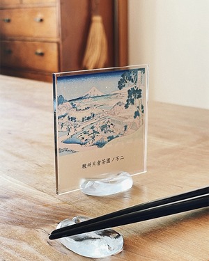 富嶽三十六景　駿州片倉茶園ノ不二