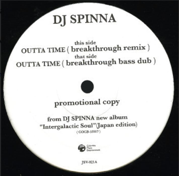 【12"】DJ Spinna - Outta Time (breakthrough Remixes)