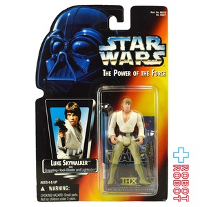 スター・ウォーズ POTF2 レッドカード ルーク・スカイウォーカー ショートセーバー THXカード 3.75インチ アクションフィギュア 国内版 未開封