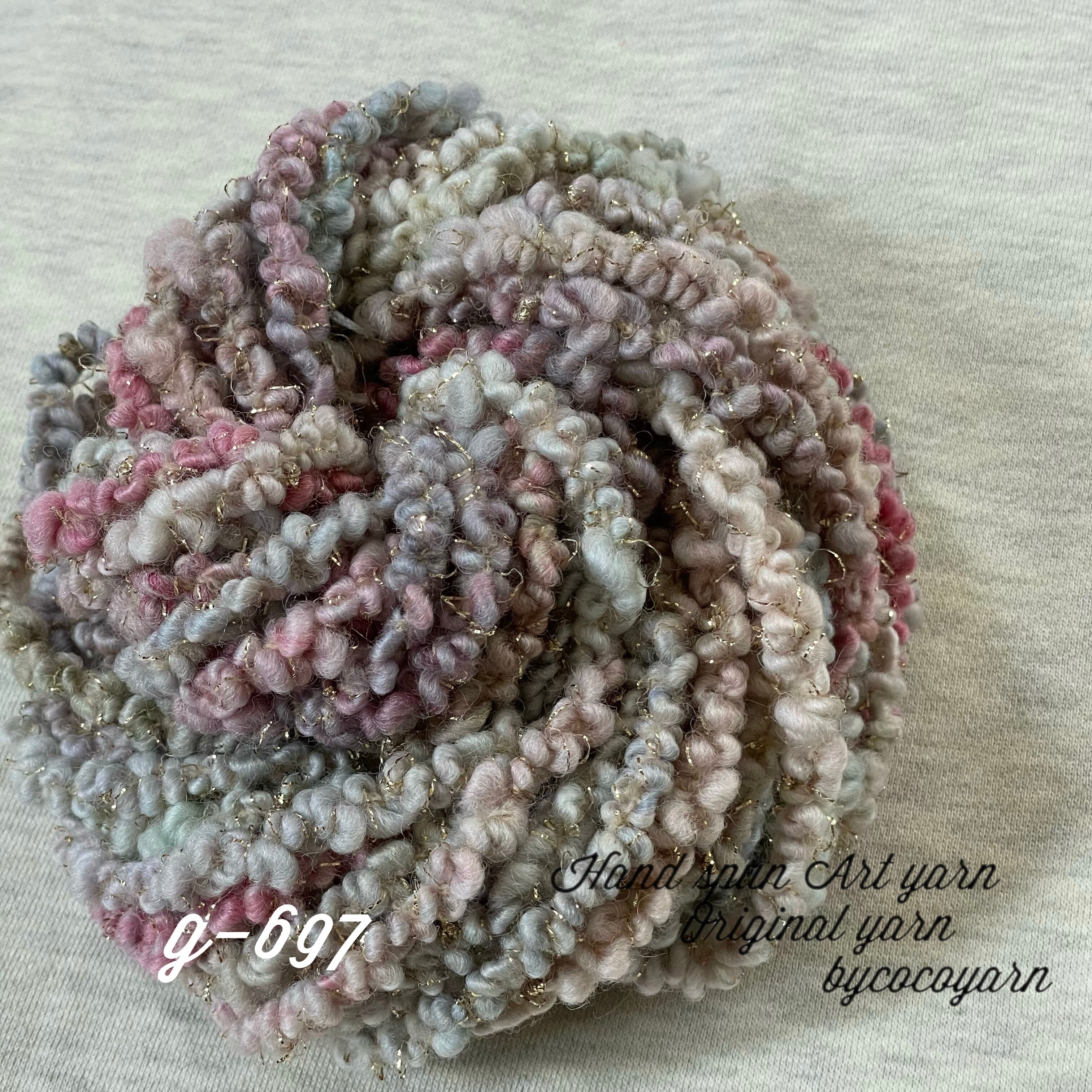 アートヤーン(264)約54g 1544円 アートヤーン スーパーコイル 手紡ぎ