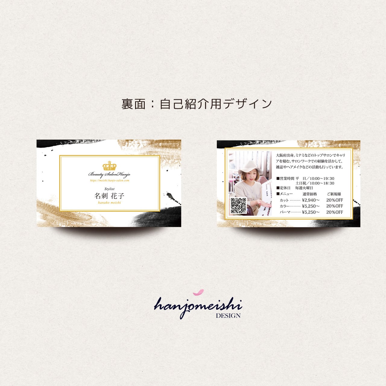 194b8c6cf05be3d1e33705cb17ea24