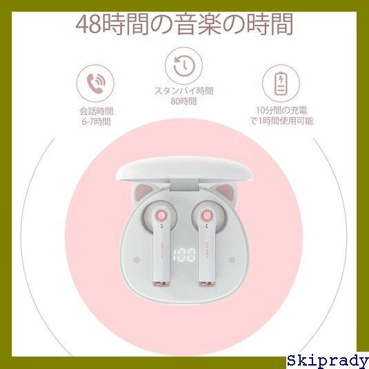 本日限定価格】 AILIHEN ピンクホワイト 記念品 親友 誕生日プレゼント