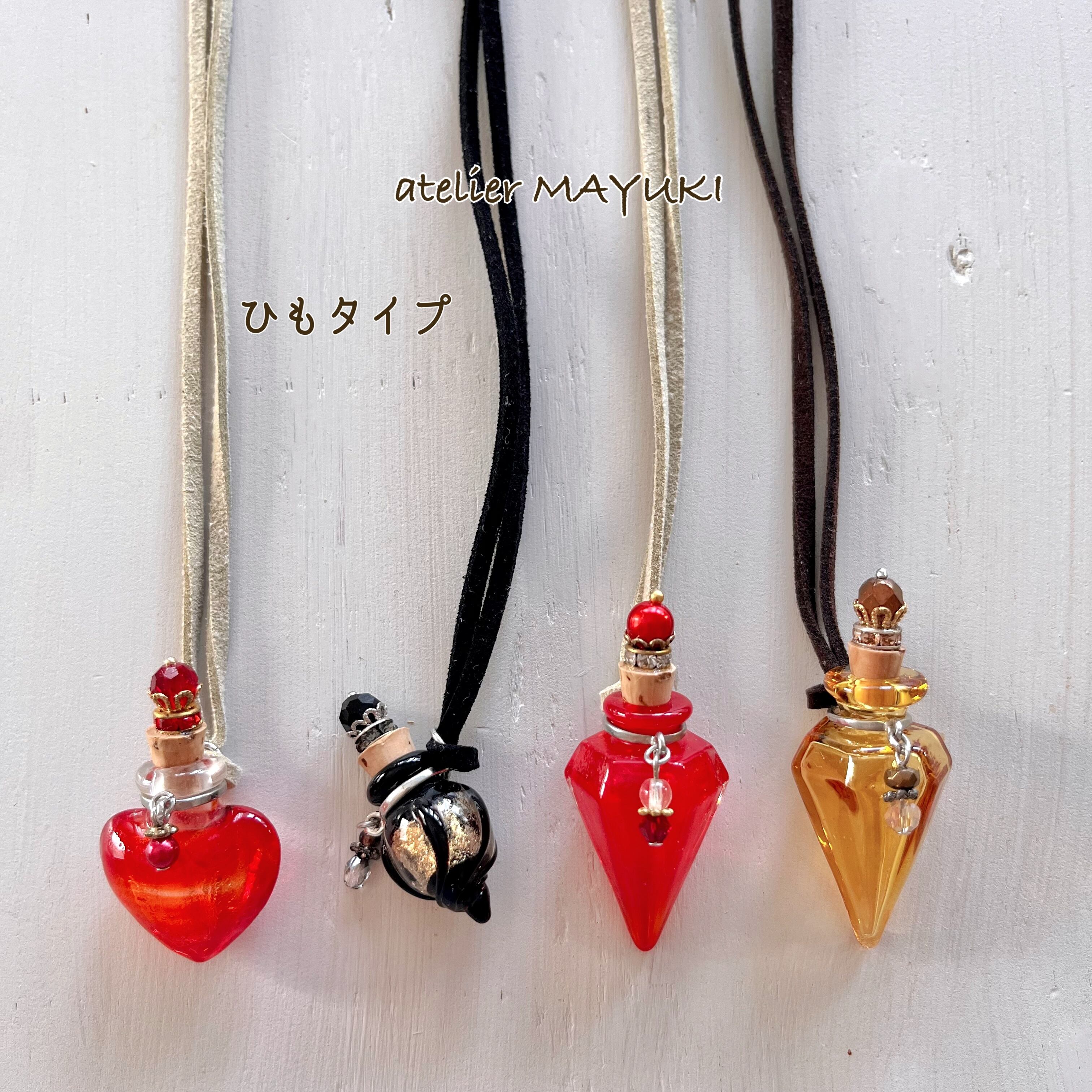 アロマボトルの革ひもペンダント | atelier MAYUKI (ｱﾄﾘｴﾏﾕｷ)
