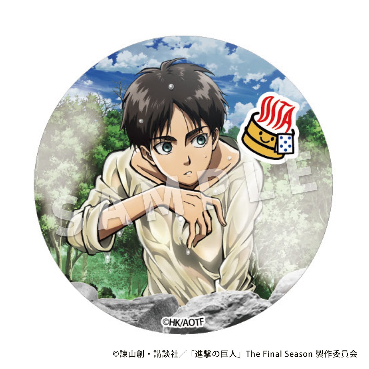 進撃の巨人』おんせん県おおいた 缶バッジ エレン | hyappyo Official Shop