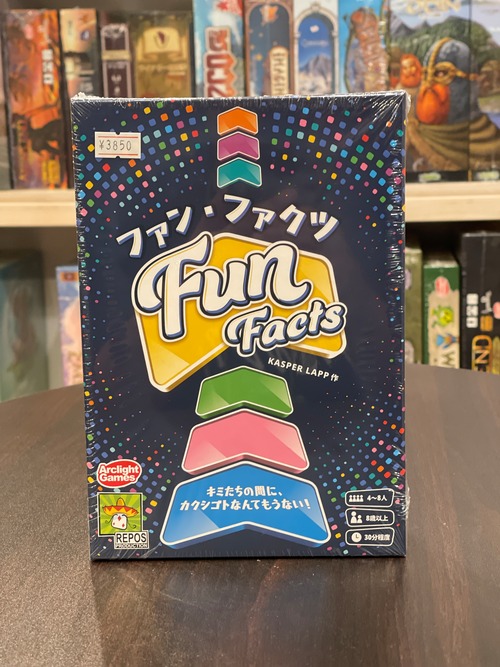 ファン・ファクツ