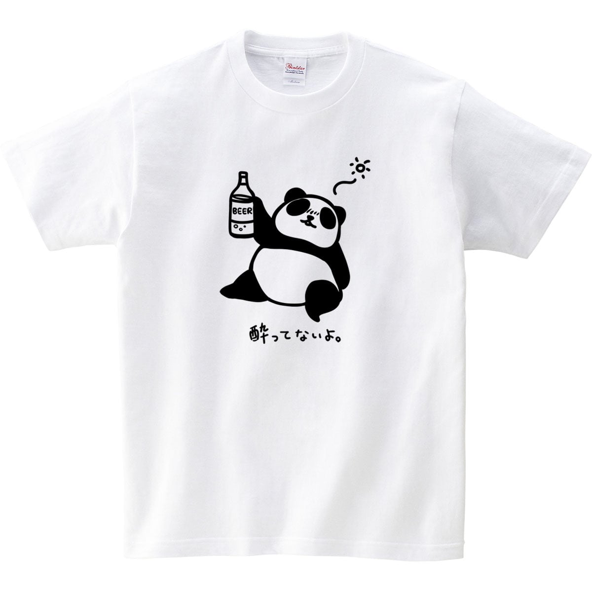 選べるデザイン パンダ Tシャツ am100 アニマル ゆるキャラ リラックス チル
