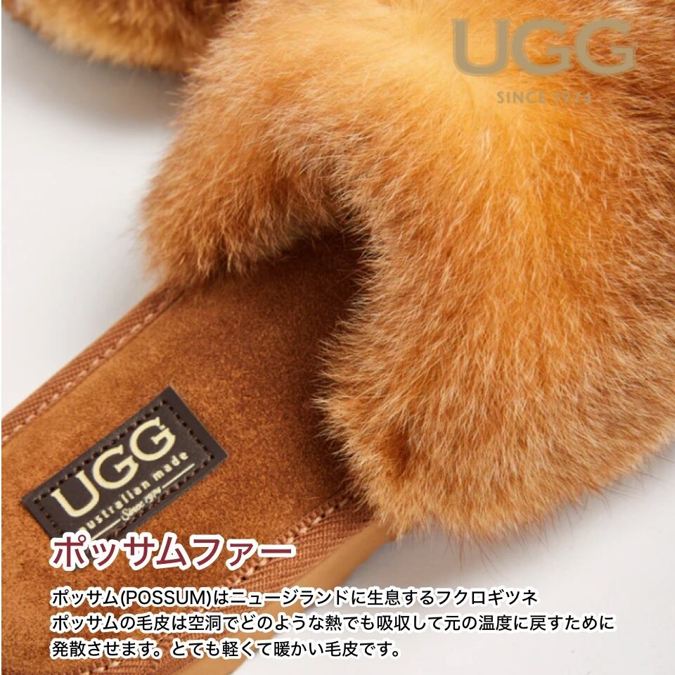 Ugg 1974 フォクス ファーサンダル Ugg Australian Made Since 1974