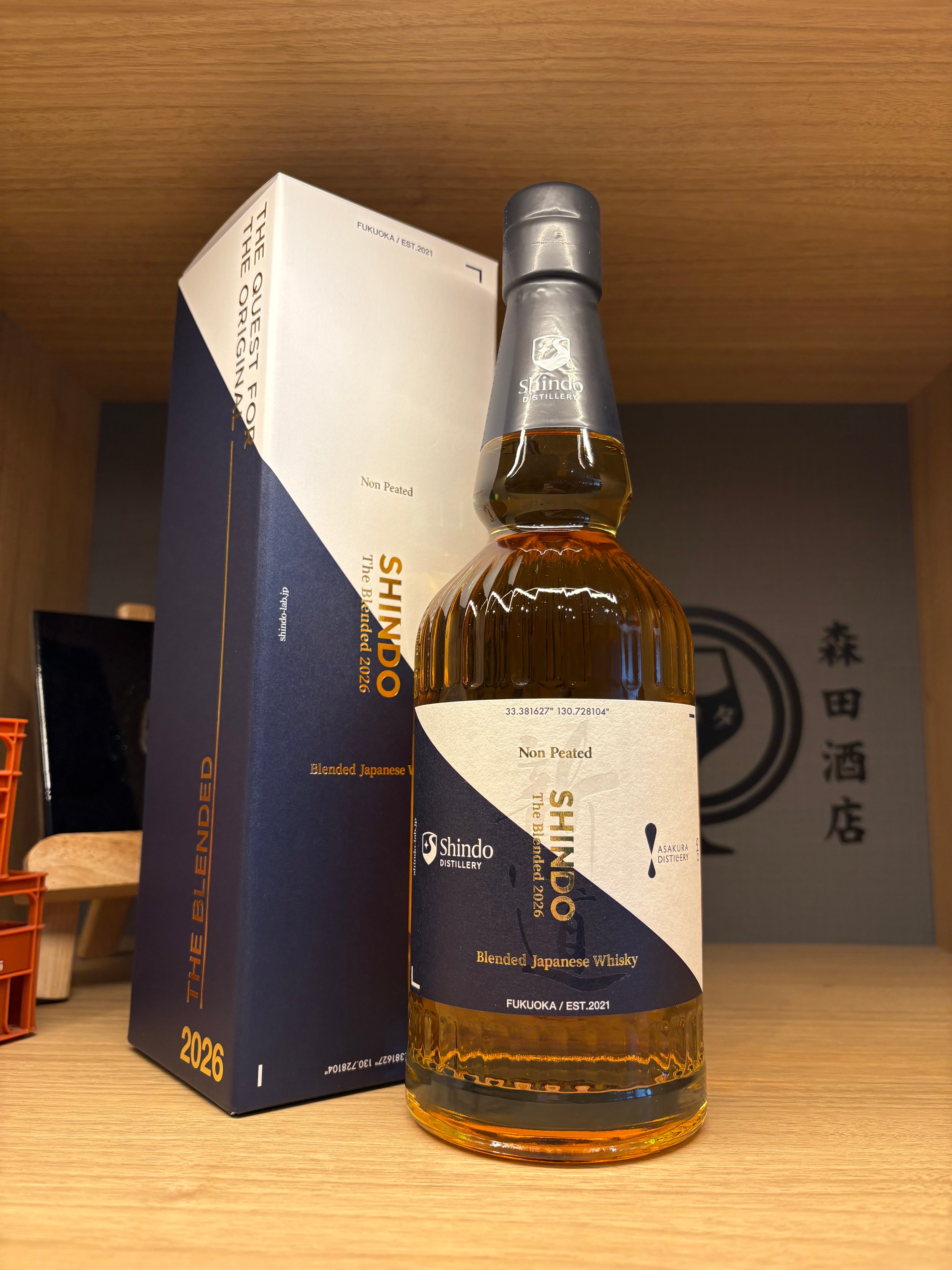 正規品】ニッカウィスキー シングルモルト 宮城峡 700ml | 森田酒店