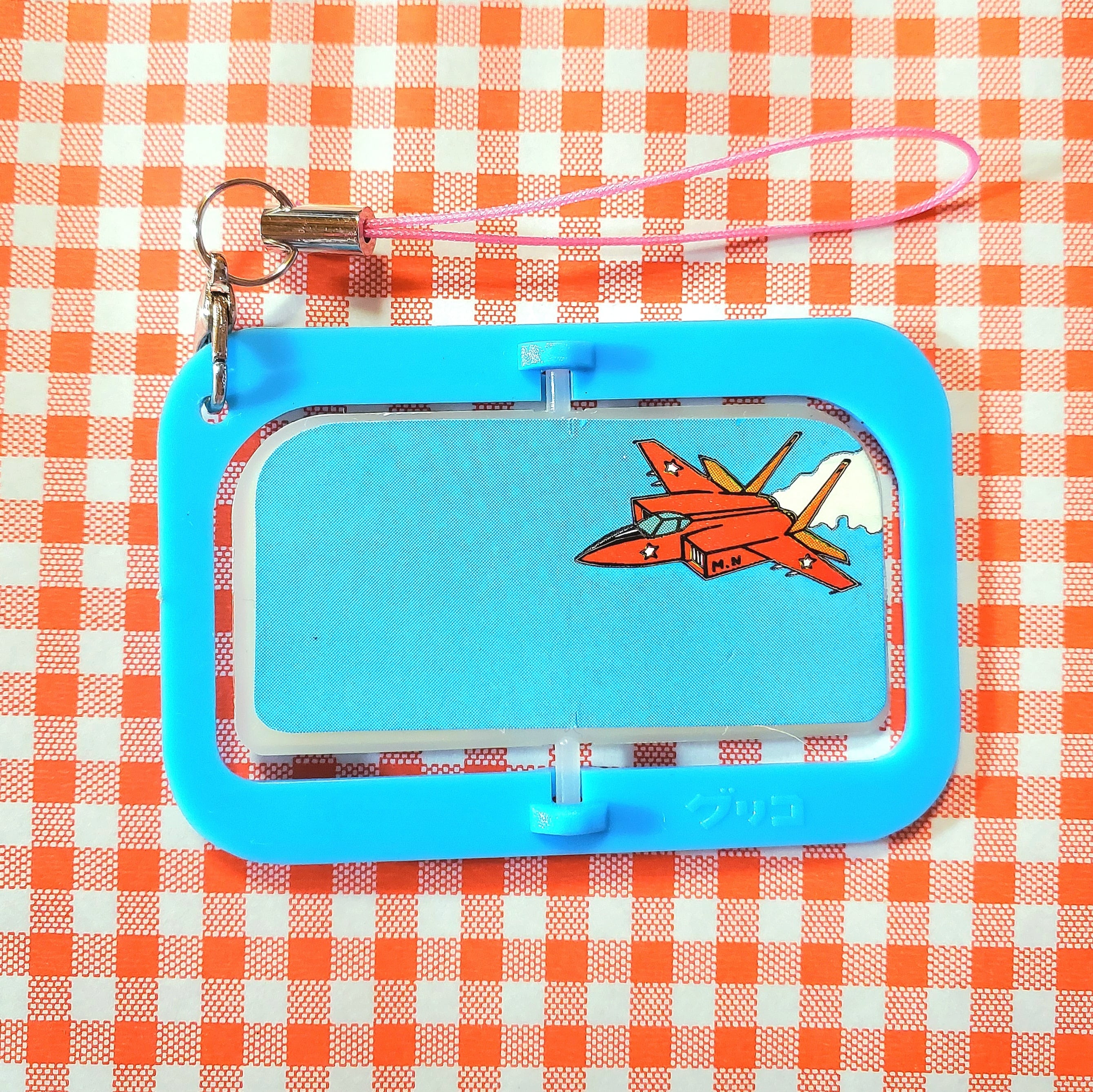 昭和レトロ グリコ おまけ 箱つき 未使用 お花の入ったバスケット