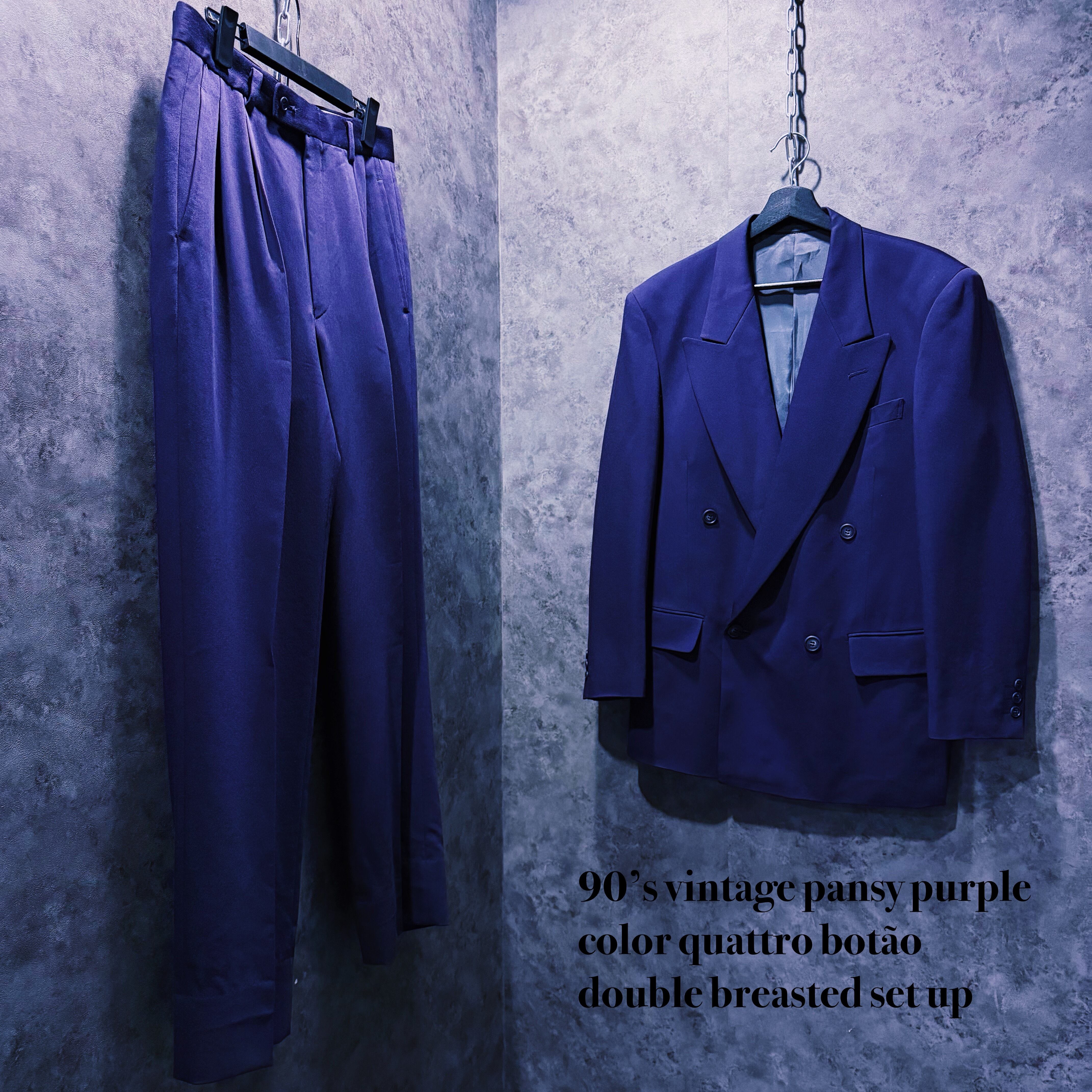 【doppio】90’s vintage pansy purple color quattro botão double breasted set up