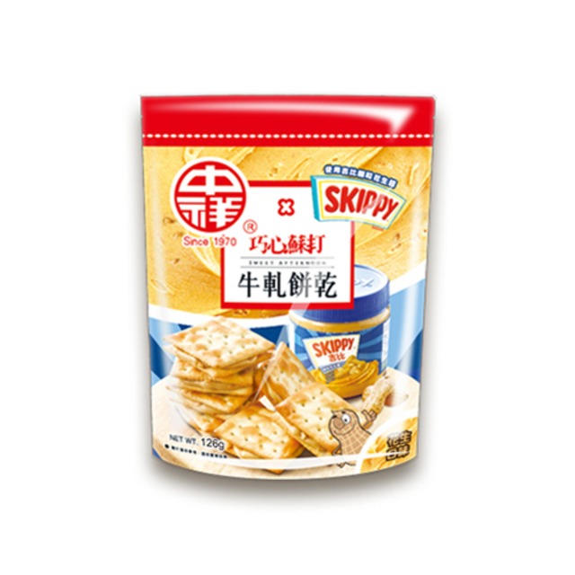 中祥　ヌガークラッカー　SKIPPY ピーナッツバター味　196ｇ