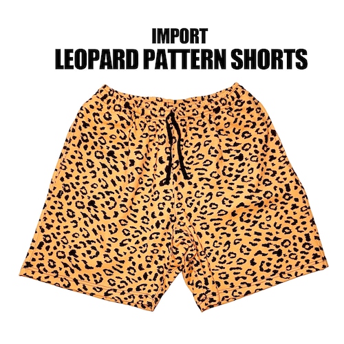 【IMPORT】leopard pattern short